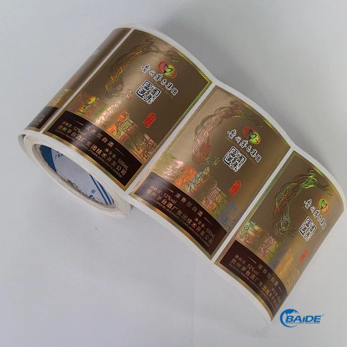 化妝品瓶貼不干膠貼紙印刷