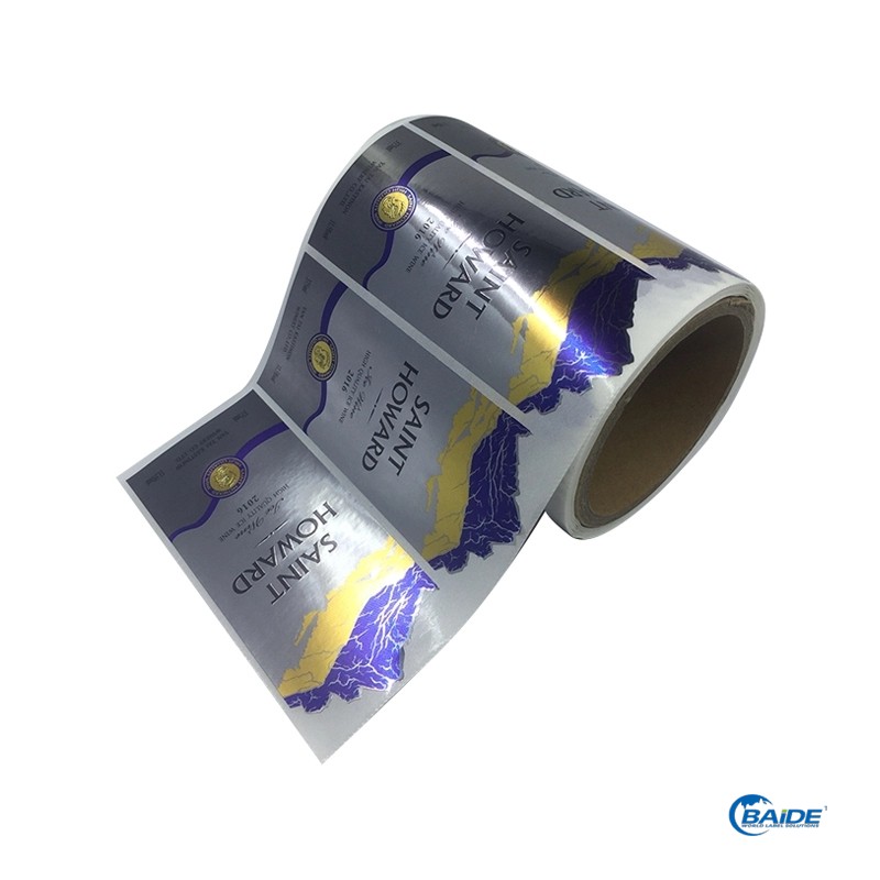 化妝品瓶貼不干膠貼紙印刷