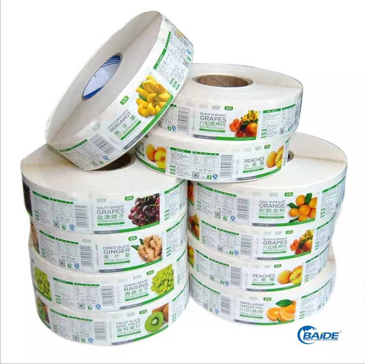 化妝品瓶貼不干膠貼紙印刷